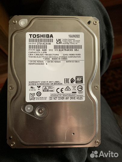 Жесткий диск 1tb