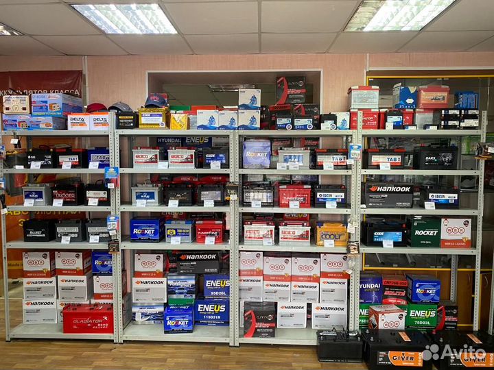 Аккумуляторы на Любые Авто Подбор Доставка