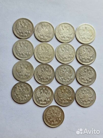 Серебрянные монеты периода Николая 2