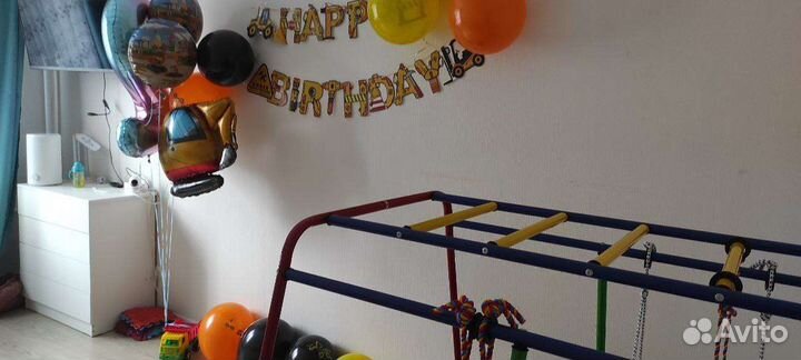 Надпись С Днем Рождения (тематика строительство)