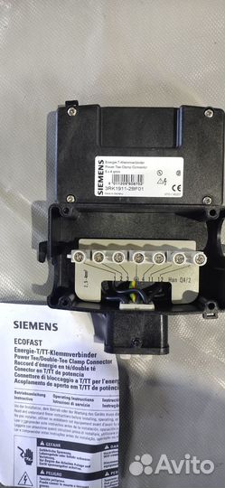 Т-соединитель питания для отвода siemens