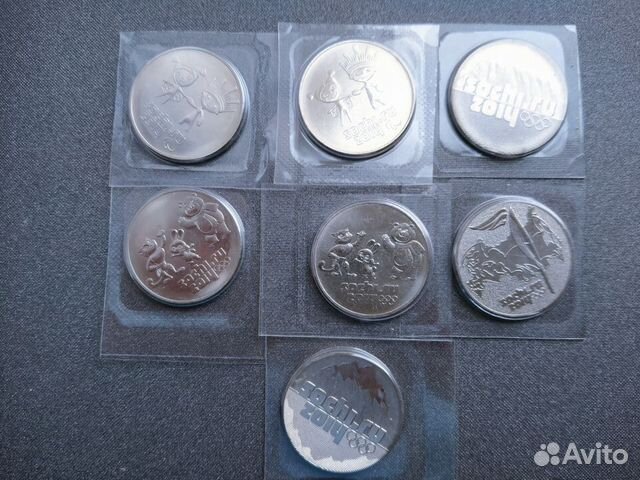 Сочи 2014. Все 7 монет