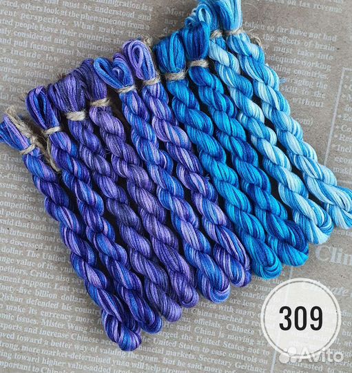 Мулине пнк Кирова