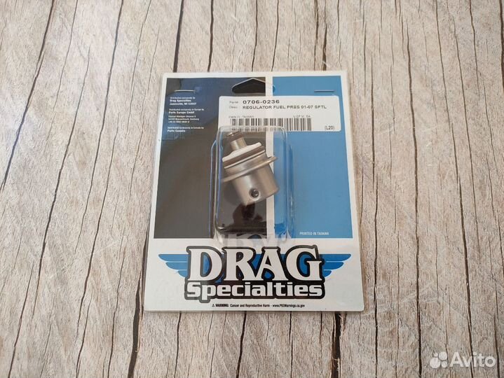 Регулятор давления топлива для Harley-Davidson