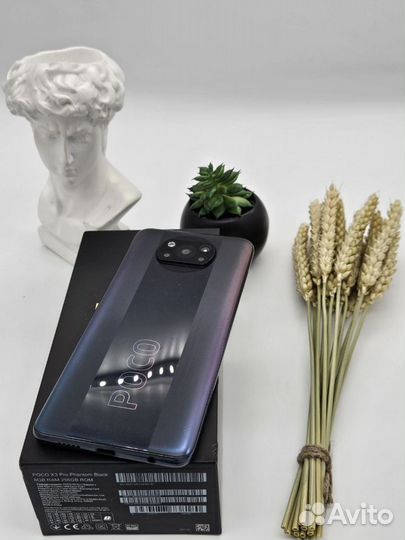 Xiaomi Poco X3 Pro, 8/256 ГБ