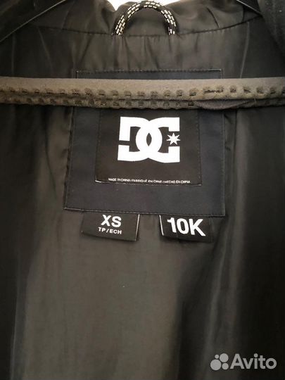 Куртка горнолыжная зимняя сноубордическая