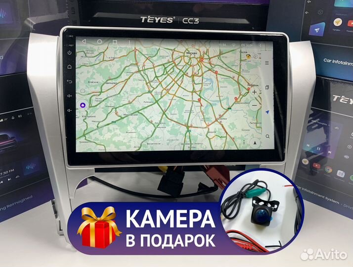 Teyes 4/64 для Тойота Камри 50