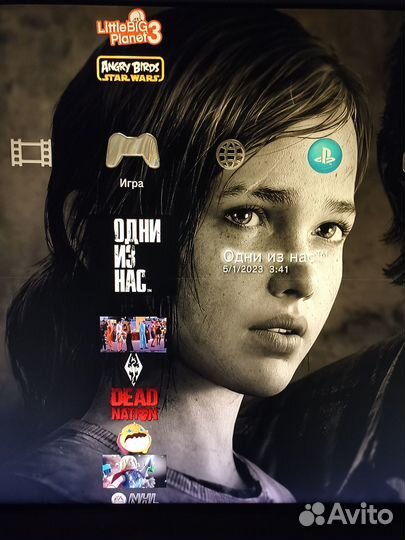 PlayStation 3 прошитая + 100 игр