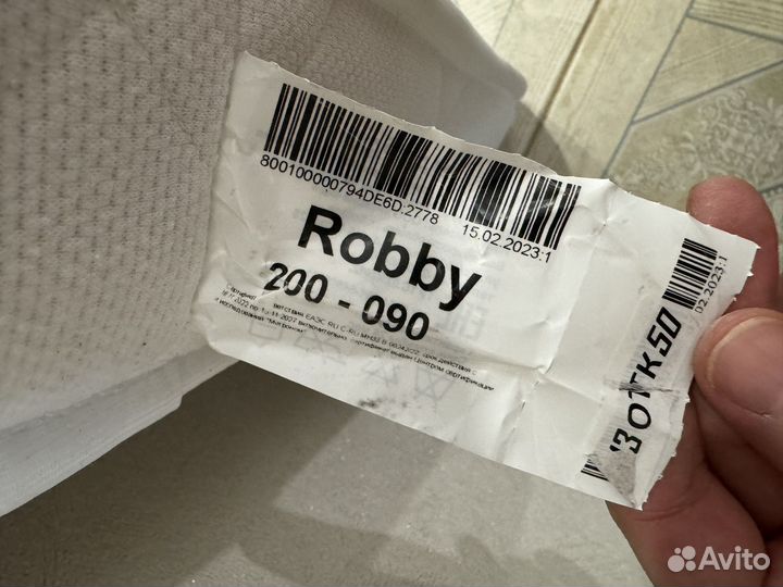 Детский Матрас Askona Robby 90 на 200