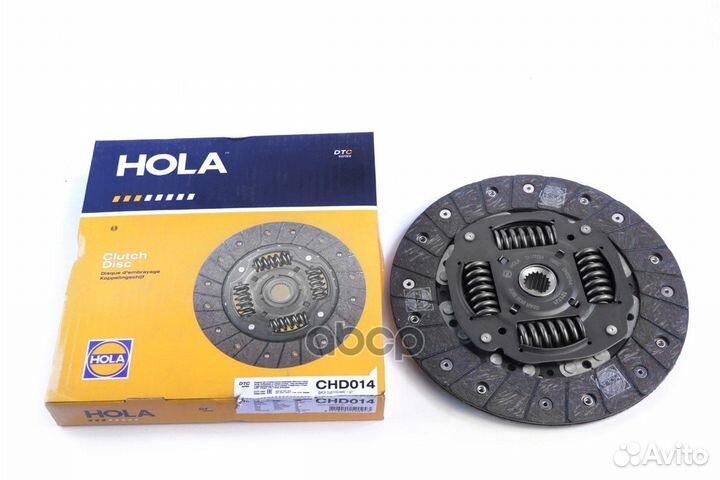 Диск сцепления (серия DTC) citroen Berlingo (M