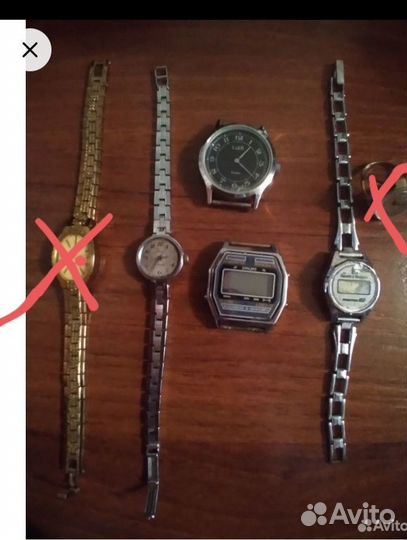 Часы наручные СССР