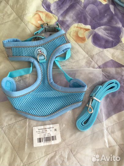 Шлейка для собаки с поводком, размер L