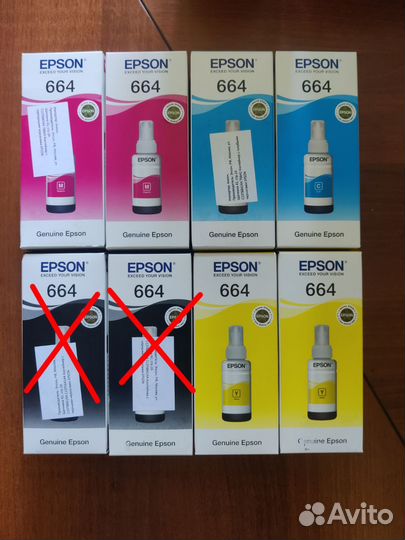 Чернила Epson T664 (оригинал, новые)