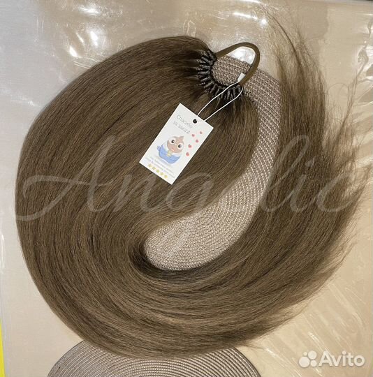 Хвост на резинке под Ваш цвет волос