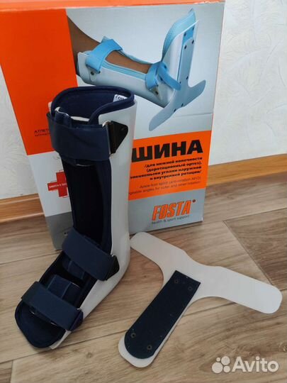 Деротационный ортез