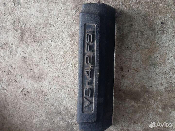 Накладка двигателя Audi A8 4.2 FSI 079103927H