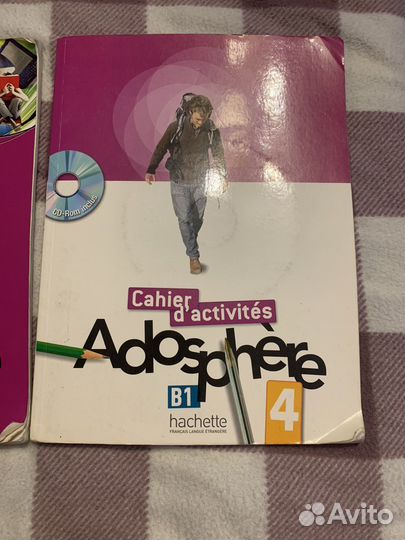 Учебники для подготовки к delf