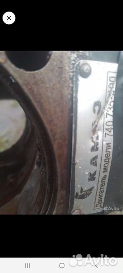 Блок двигателя Ямз-6563 Маз