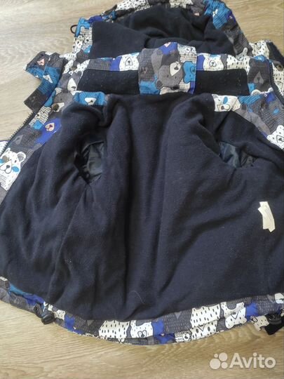 Куртки осенние