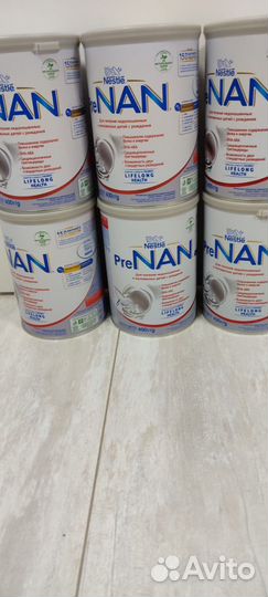 Пре нан/pre nan