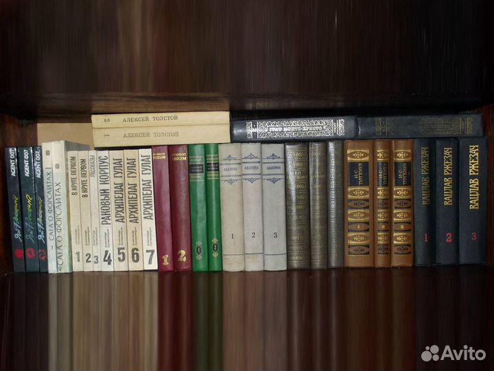 Многотомники