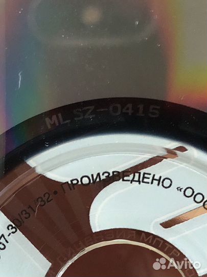 CD Various – Dance Hits 3