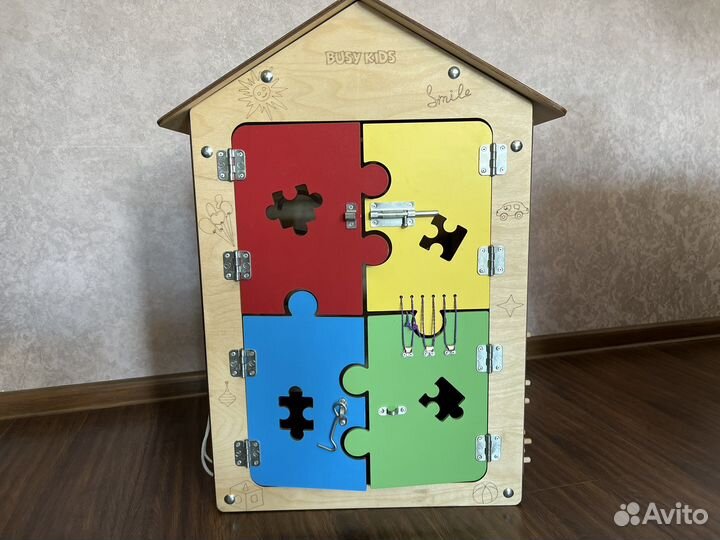 Бизидом большой со светом