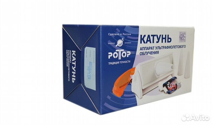 Облучатель бактерицидный Катунь
