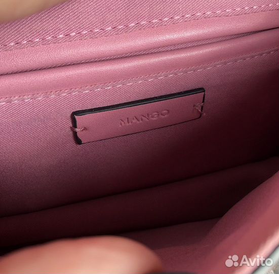 Сумка mango замша