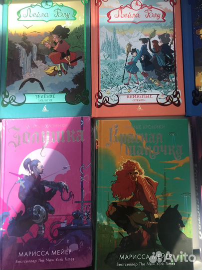 Марисса Мейер Лунные хроники Золушка