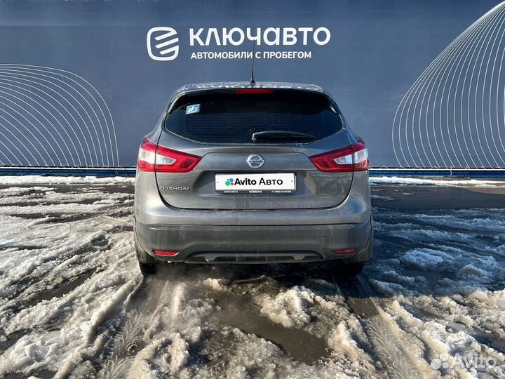 Nissan Qashqai 2.0 МТ, 2014, 96 480 км