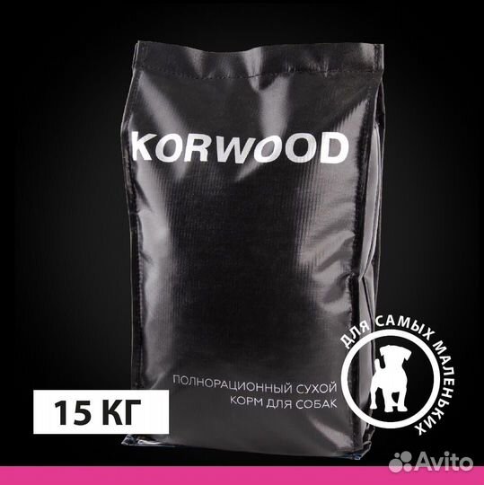 Корм для собак korwood