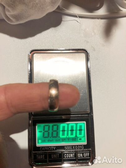 Обручальное кольцо СССР 375 пр