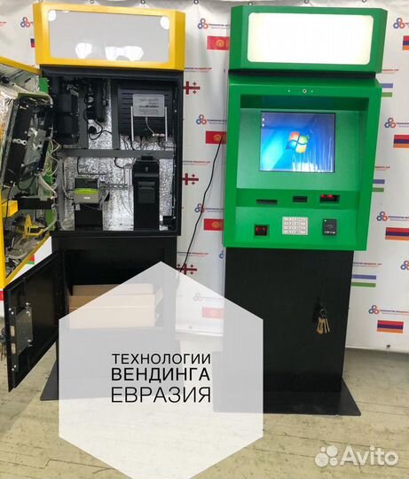 Уличные платежные терминалы