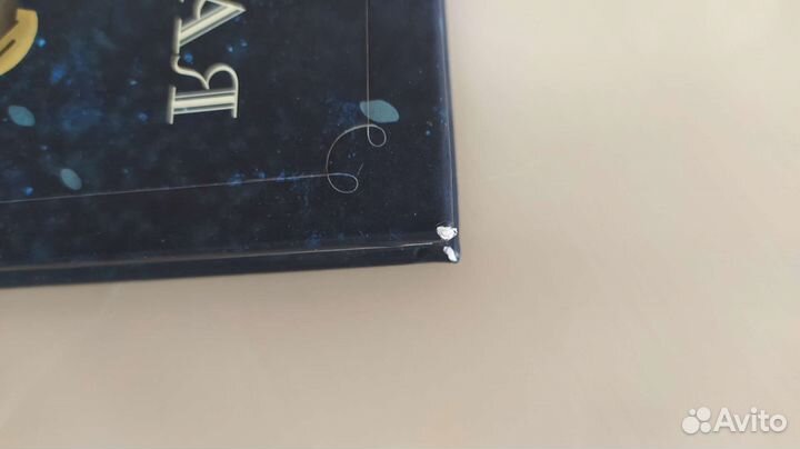 Рождественская ёлка