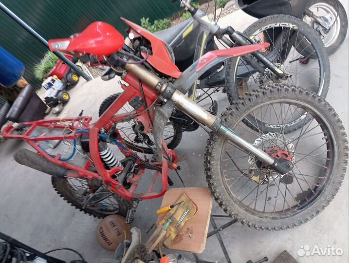 Irbis TTR 250 A