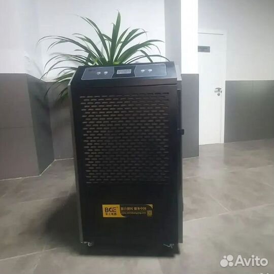 Мощный осушитель до 140 м²