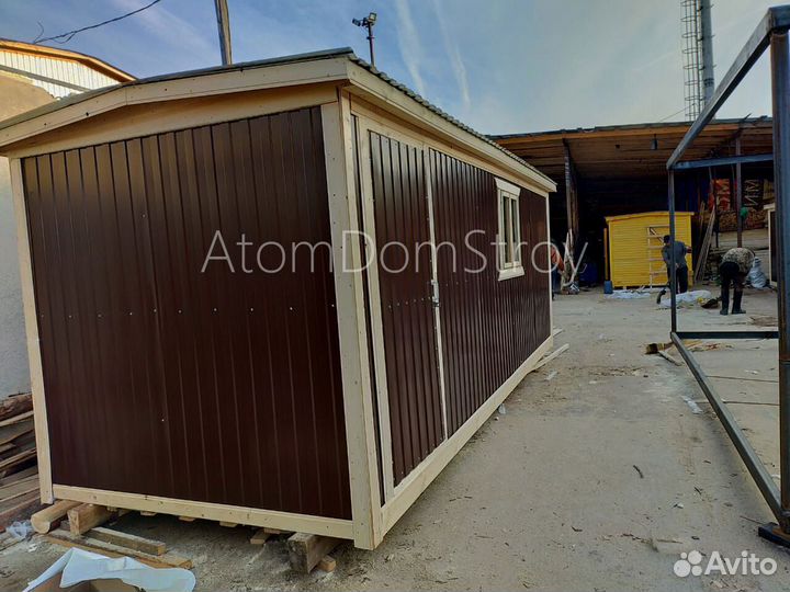 Вагончик с надежной крышей