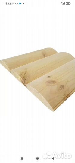 Блок хаус новый и бу