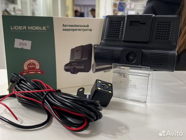 Видеорегистратор 3в1 (новый, гарантия)