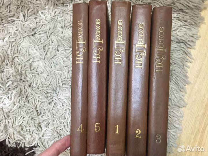 Лесков собрание сочинений в 5 томах 1981