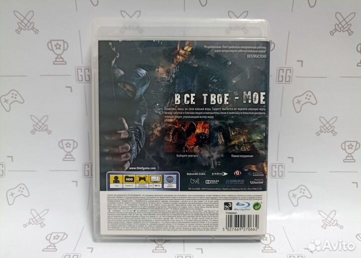 Thief для PS3