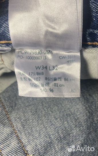 Джинсы levis