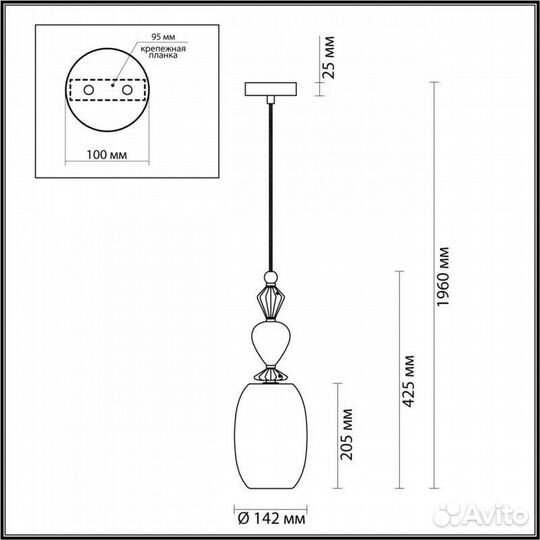 Подвесной светильник Odeon Light 4893/1B