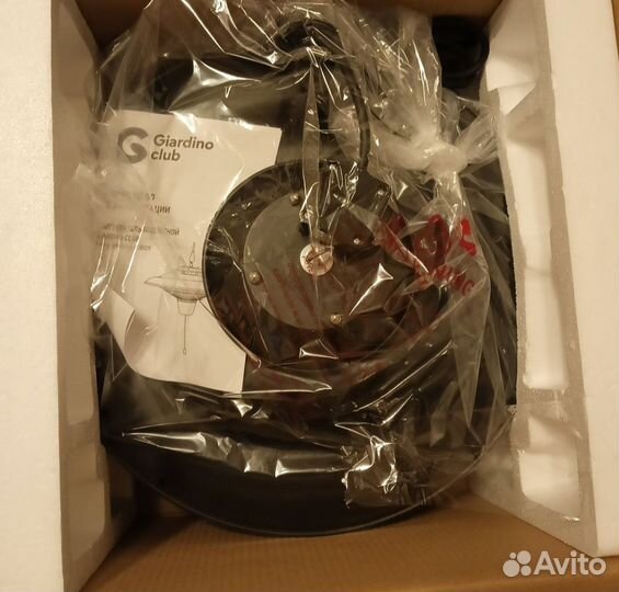 Подвесной обогреватель