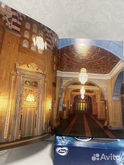 Книга «Чеченская республика»