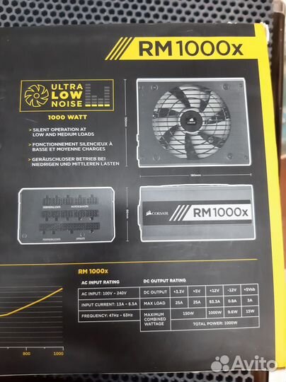 Блок питания Corsair RM1000x 1000w 80 Plus Gold