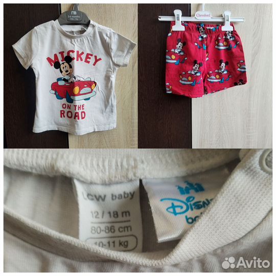 Вещи на мальчика 80 86