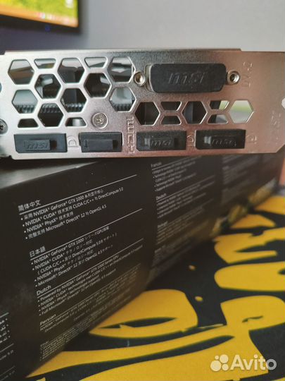 Видеокарта gtx 1070 ti 8gb