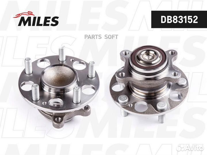 Miles DB83152 Ступица с подшипником задняя, honda